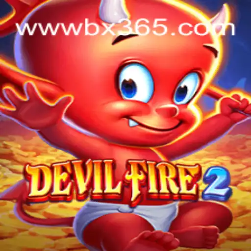 Unveiling DevilFire2: A Thrilling Adventure in the World of Virtual Gaming