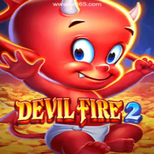 Unveiling DevilFire2: A Thrilling Adventure in the World of Virtual Gaming